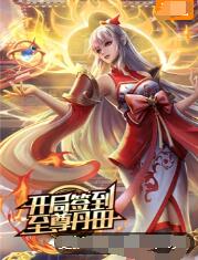 兴化关键词seo优化