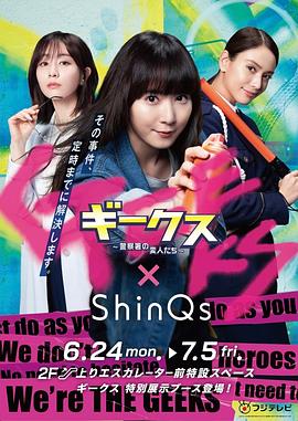 网站优化渠道方案设计